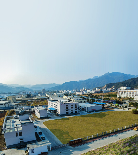 福建省将乐盛达生物工程有限公司